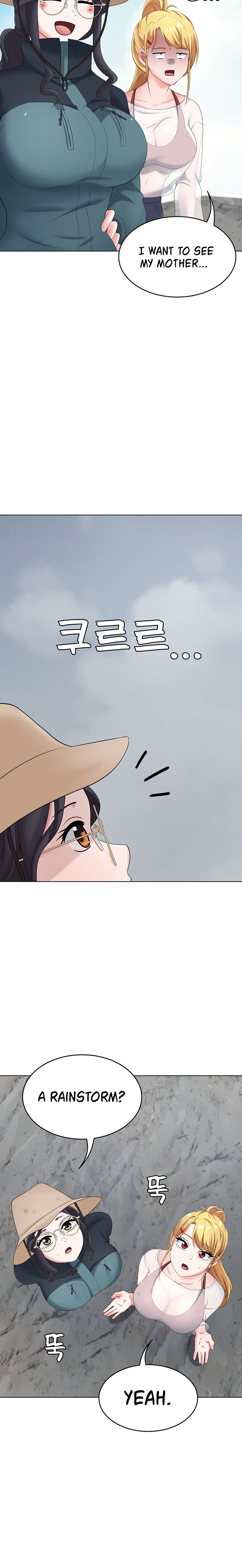 Seoul Kids These Days - Chapter 18 [photo 24] - MangaPorn