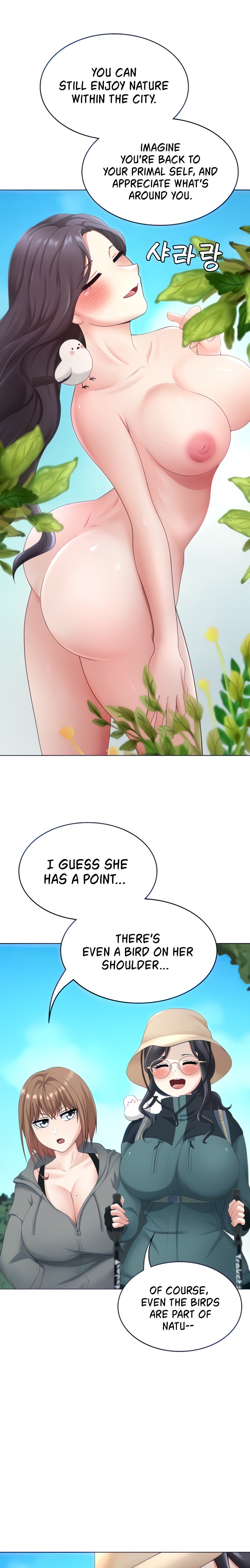 Seoul Kids These Days - Chapter 18 [photo 5] - MangaPorn