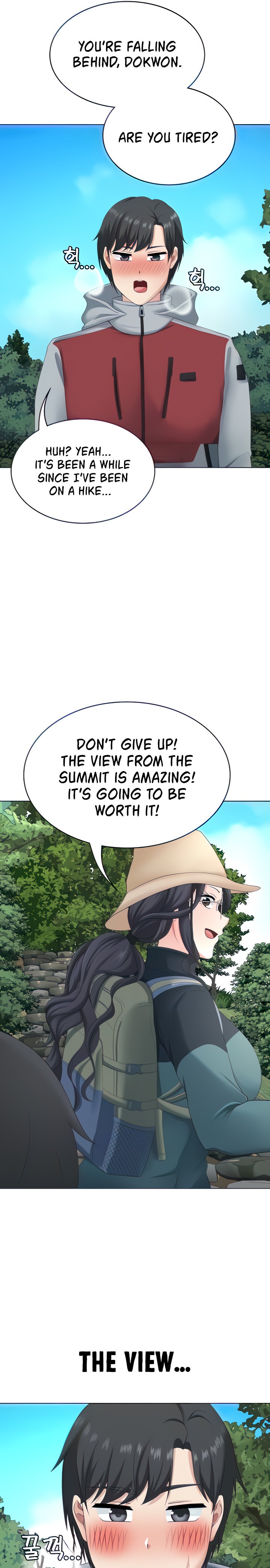 Seoul Kids These Days - Chapter 18 [photo 7] - MangaPorn