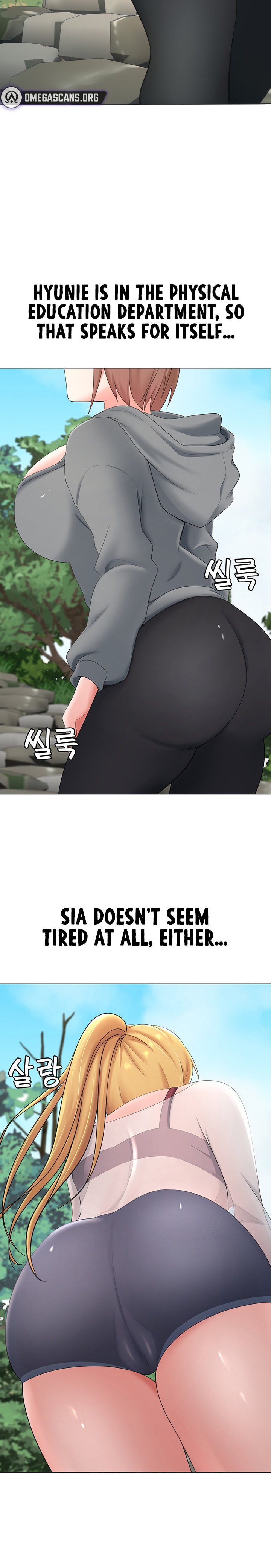 Seoul Kids These Days - Chapter 18 [photo 9] - MangaPorn