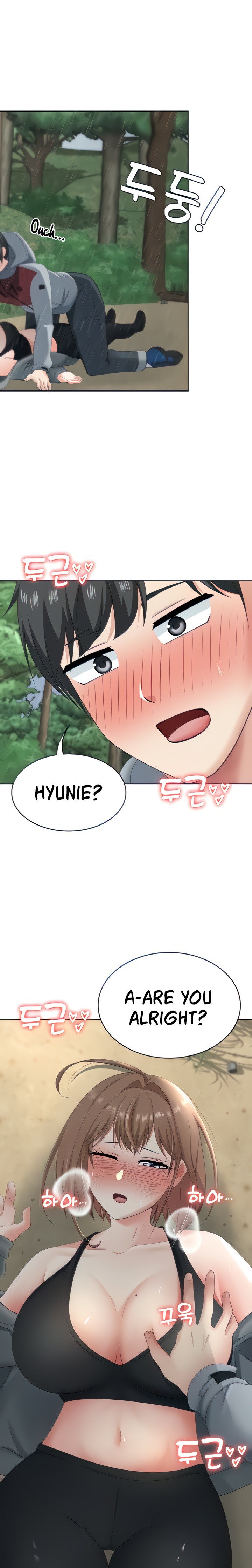 Seoul Kids These Days - Chapter 19 [photo 1] - MangaPorn