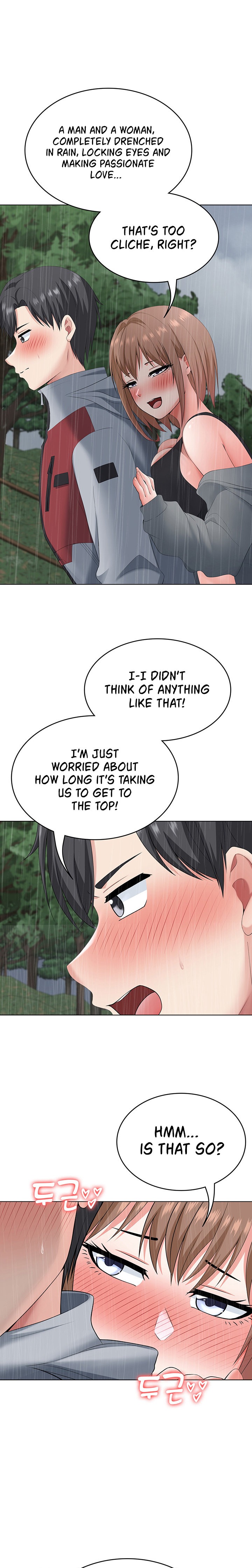 Seoul Kids These Days - Chapter 19 [photo 10] - MangaPorn