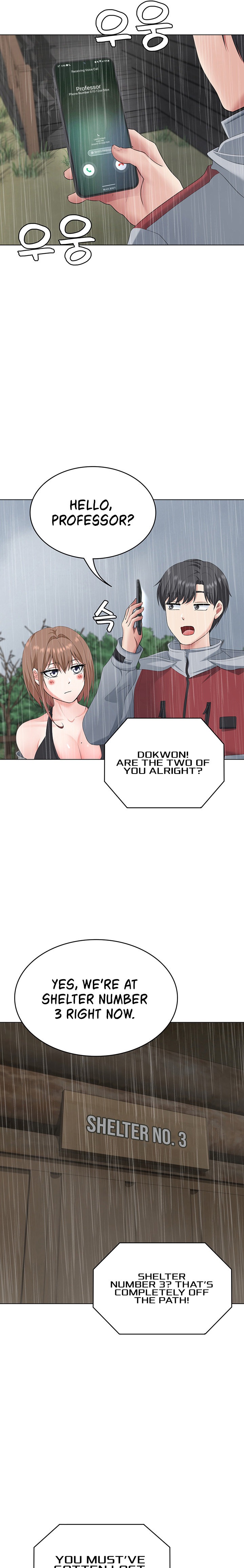 Seoul Kids These Days - Chapter 19 [photo 13] - MangaPorn