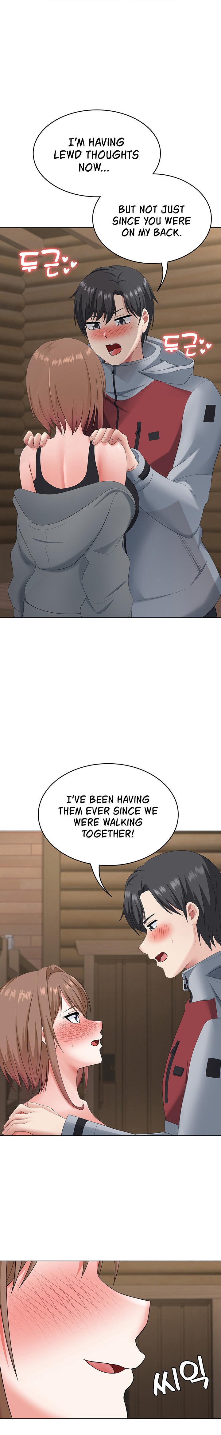 Seoul Kids These Days - Chapter 19 [photo 20] - MangaPorn