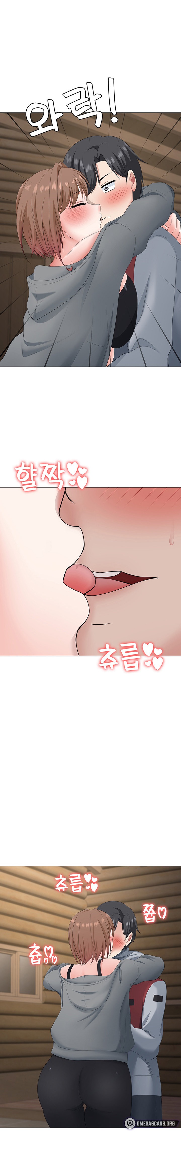 Seoul Kids These Days - Chapter 19 [photo 21] - MangaPorn