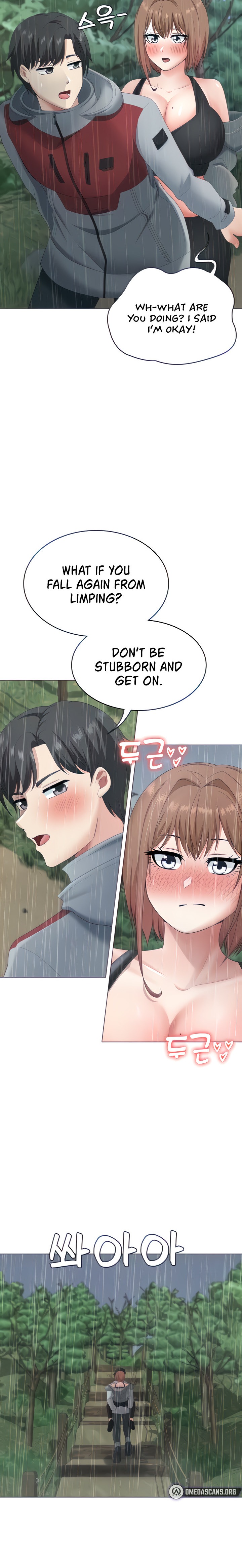 Seoul Kids These Days - Chapter 19 [photo 6] - MangaPorn