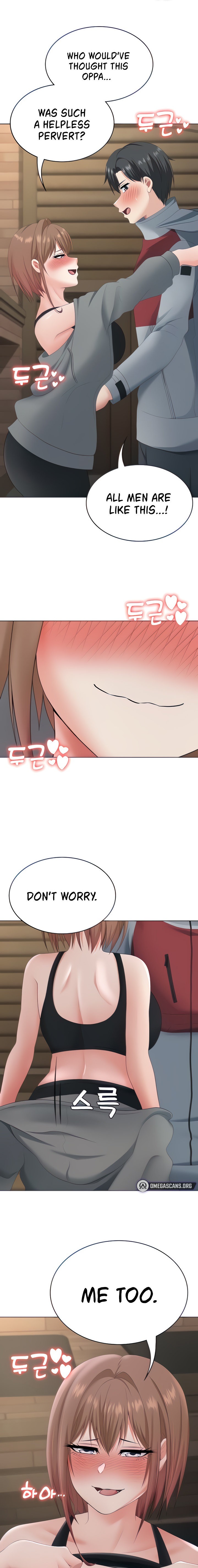 Seoul Kids These Days - Chapter 20 [photo 1] - MangaPorn