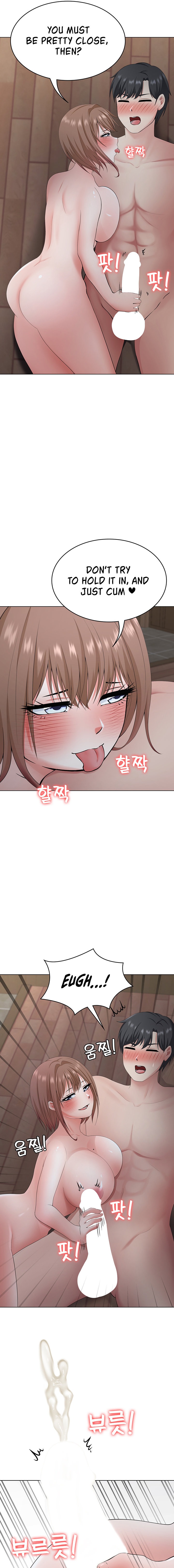 Seoul Kids These Days - Chapter 20 [photo 15] - MangaPorn