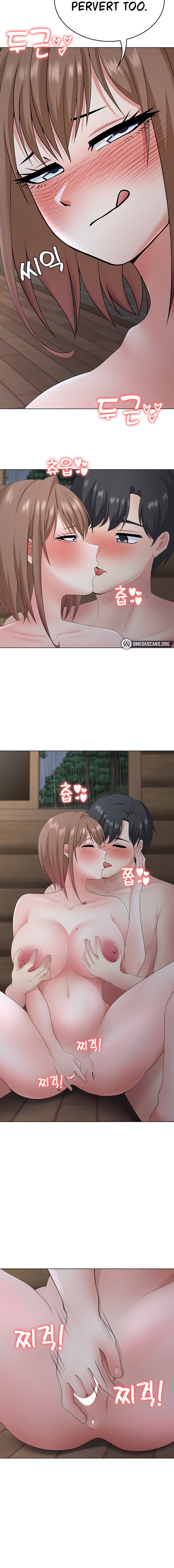 Seoul Kids These Days - Chapter 20 [photo 8] - MangaPorn