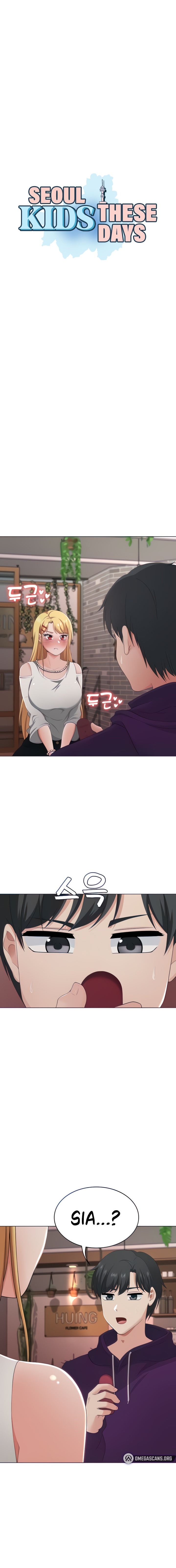 Seoul Kids These Days - Chapter 23 [photo 2] - MangaPorn