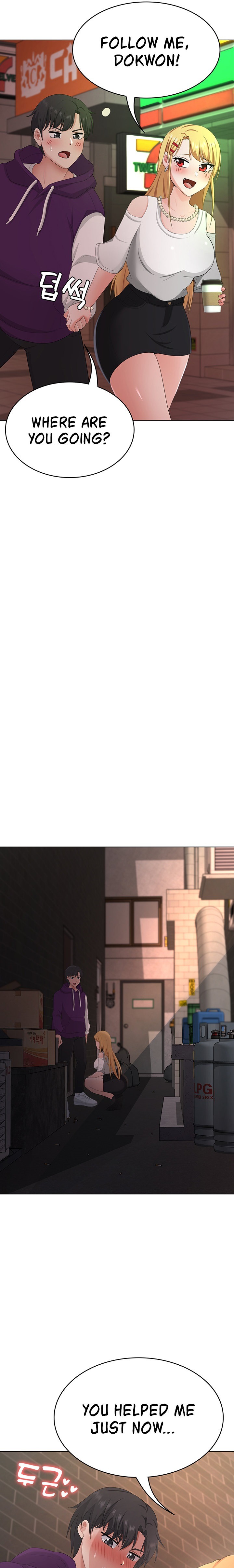 Seoul Kids These Days - Chapter 23 [photo 21] - MangaPorn