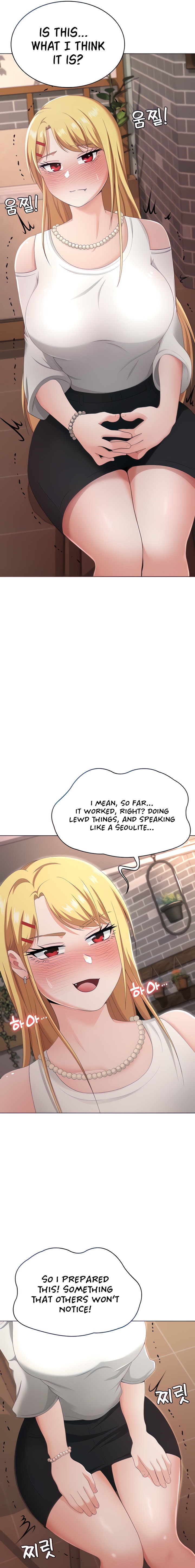 Seoul Kids These Days - Chapter 23 [photo 3] - MangaPorn