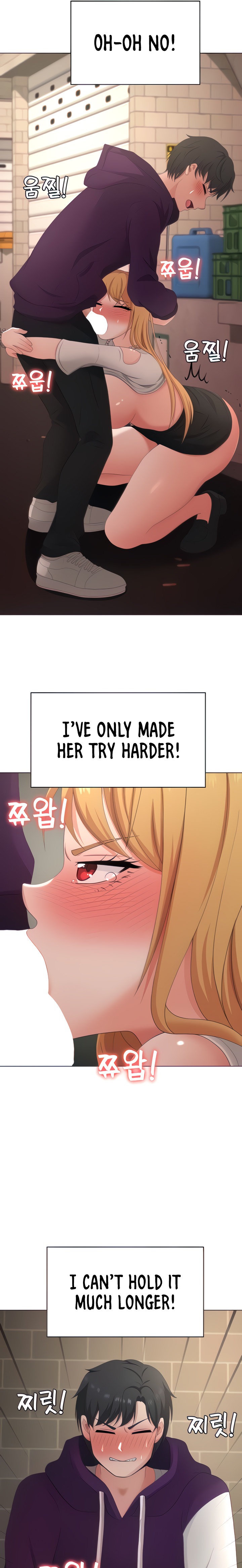 Seoul Kids These Days - Chapter 24 [photo 16] - MangaPorn