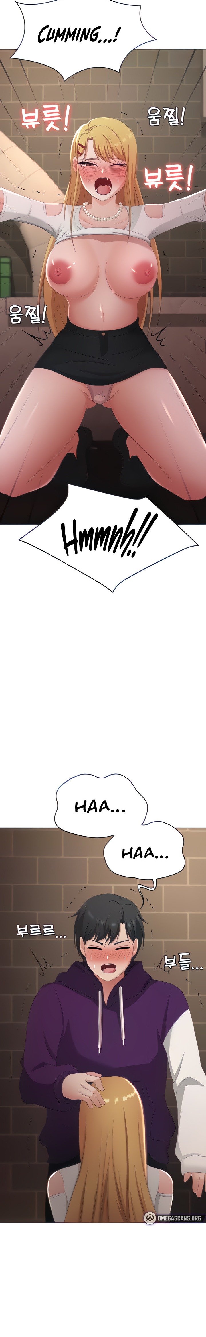 Seoul Kids These Days - Chapter 24 [photo 18] - MangaPorn