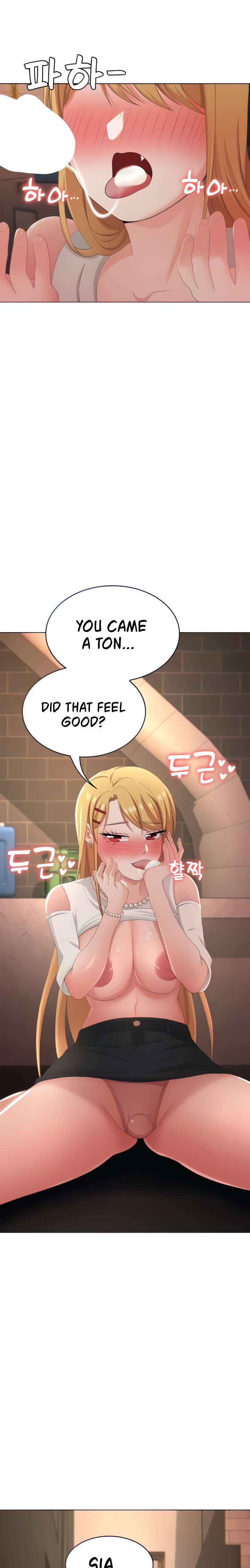 Seoul Kids These Days - Chapter 24 [photo 19] - MangaPorn