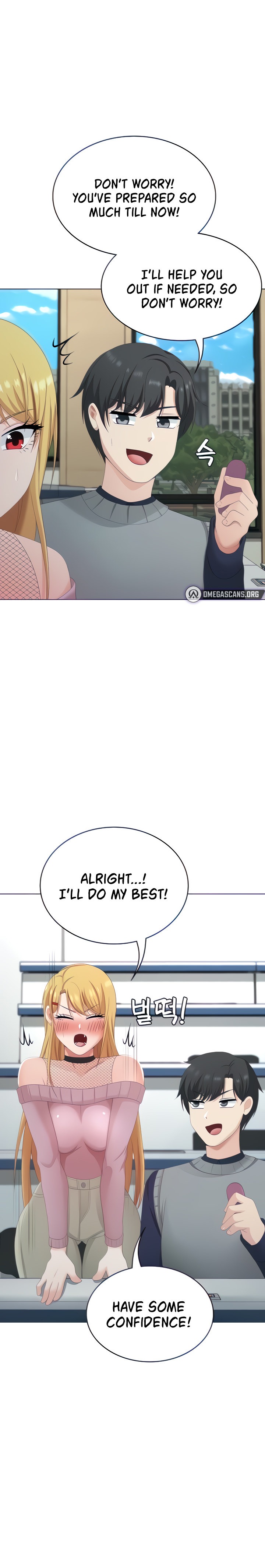 Seoul Kids These Days - Chapter 24 [photo 24] - MangaPorn