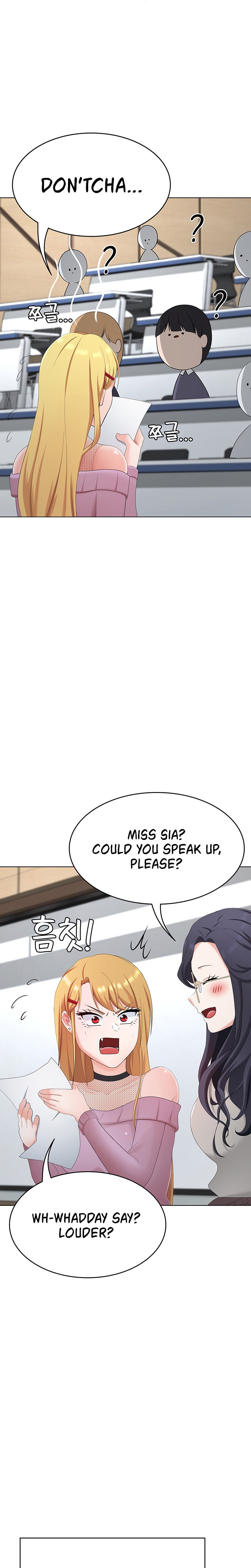 Seoul Kids These Days - Chapter 25 [photo 13] - MangaPorn