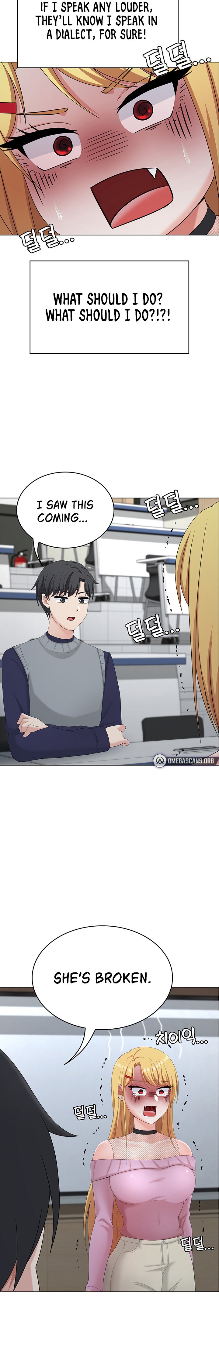 Seoul Kids These Days - Chapter 25 [photo 14] - MangaPorn