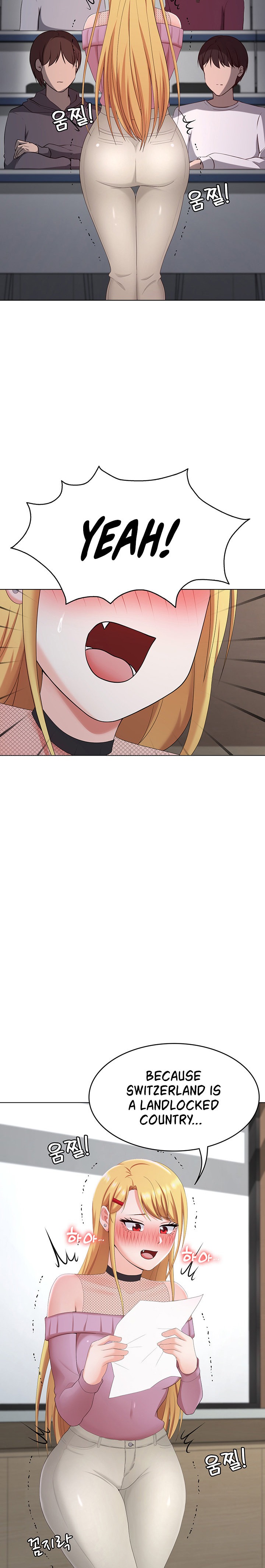 Seoul Kids These Days - Chapter 25 [photo 17] - MangaPorn