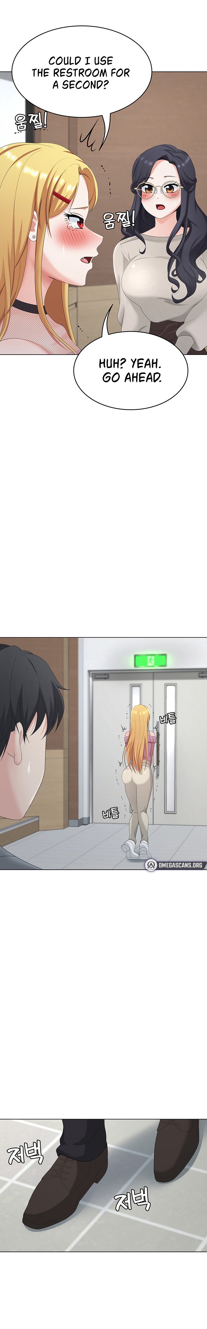 Seoul Kids These Days - Chapter 25 [photo 21] - MangaPorn