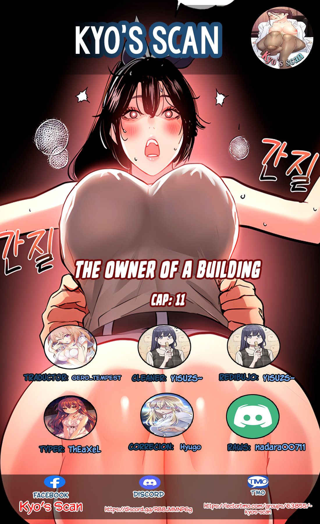 The Owner Of A Building Raw - Chapter 11 [photo 1] - MangaPorn