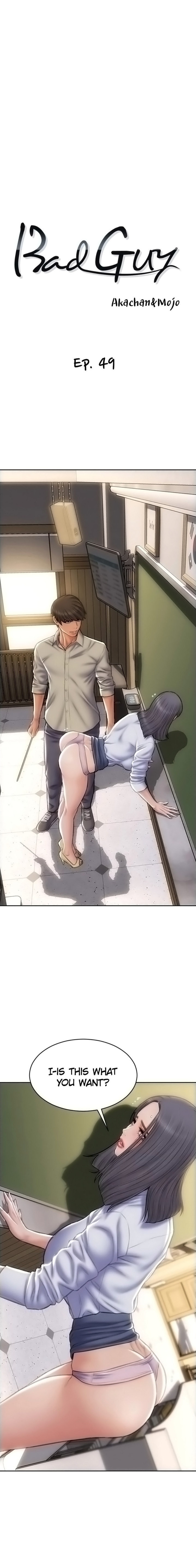 Bad Guy - Chapter 49 [photo 2] - MangaPorn