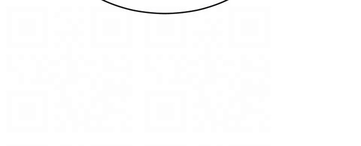 Bad Guy - Chapter 54 [photo 12] - MangaPorn