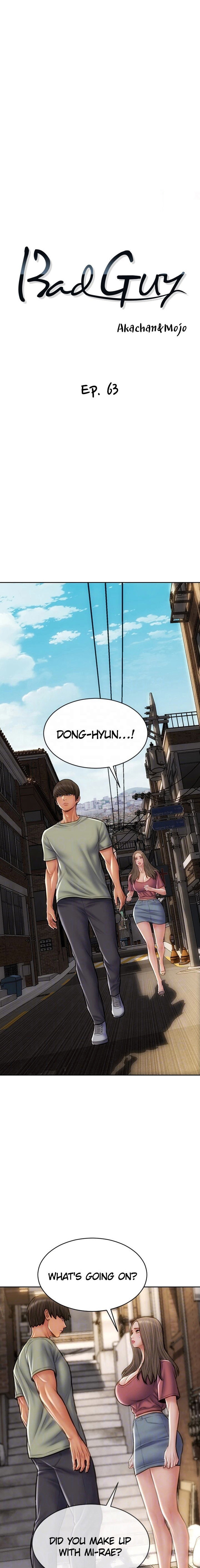 Bad Guy - Chapter 63 [photo 5] - MangaPorn