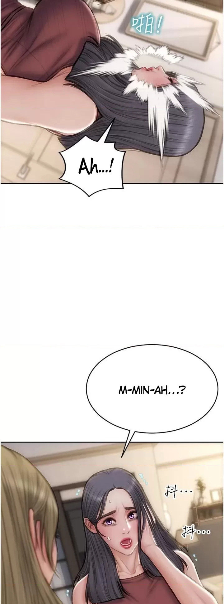 Bad Guy - Chapter 67 [photo 46] - MangaPorn