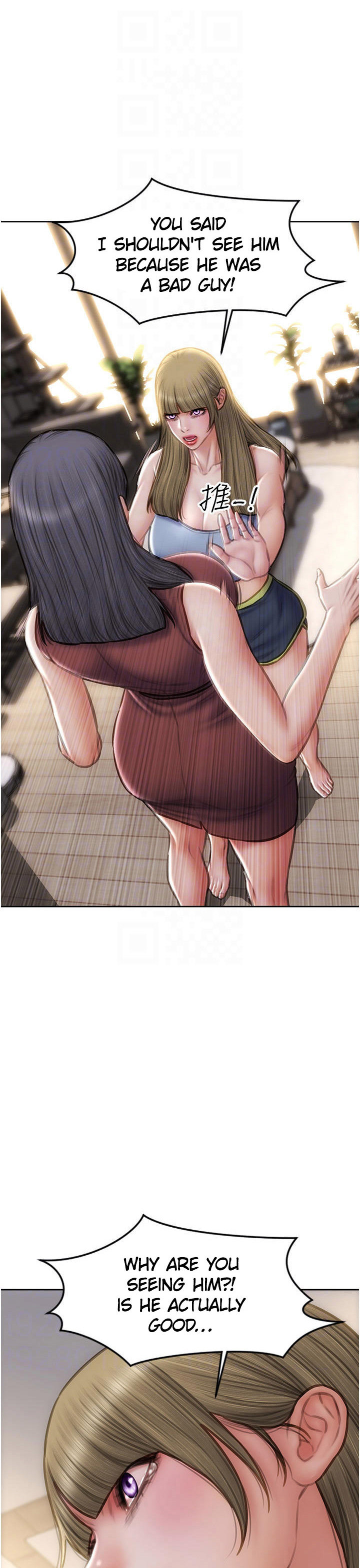 Bad Guy - Chapter 68 [photo 3] - MangaPorn