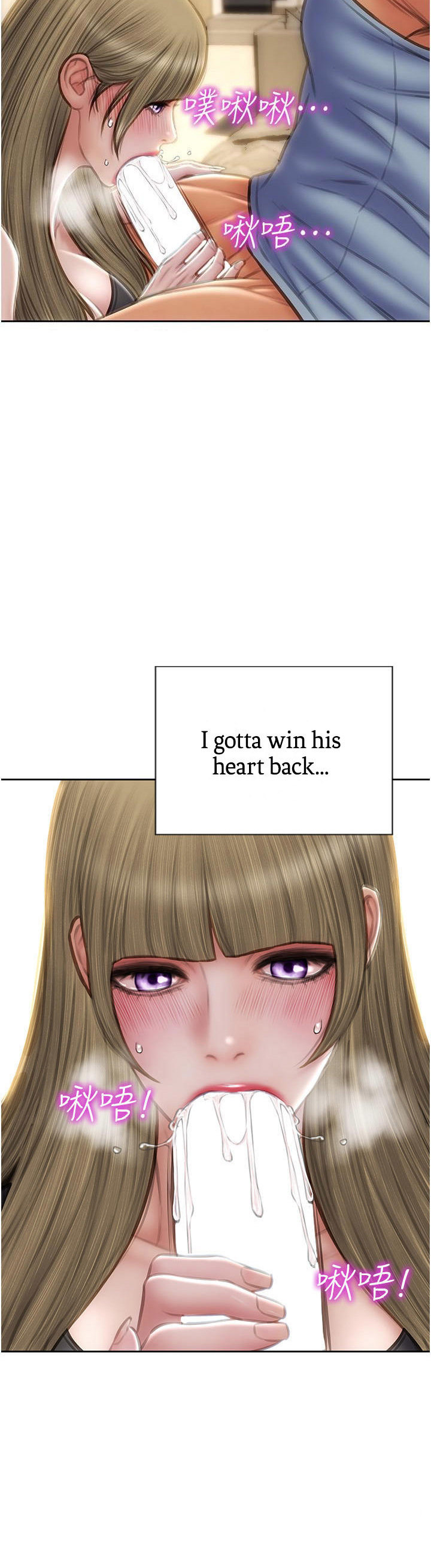 Bad Guy - Chapter 68 [photo 31] - MangaPorn