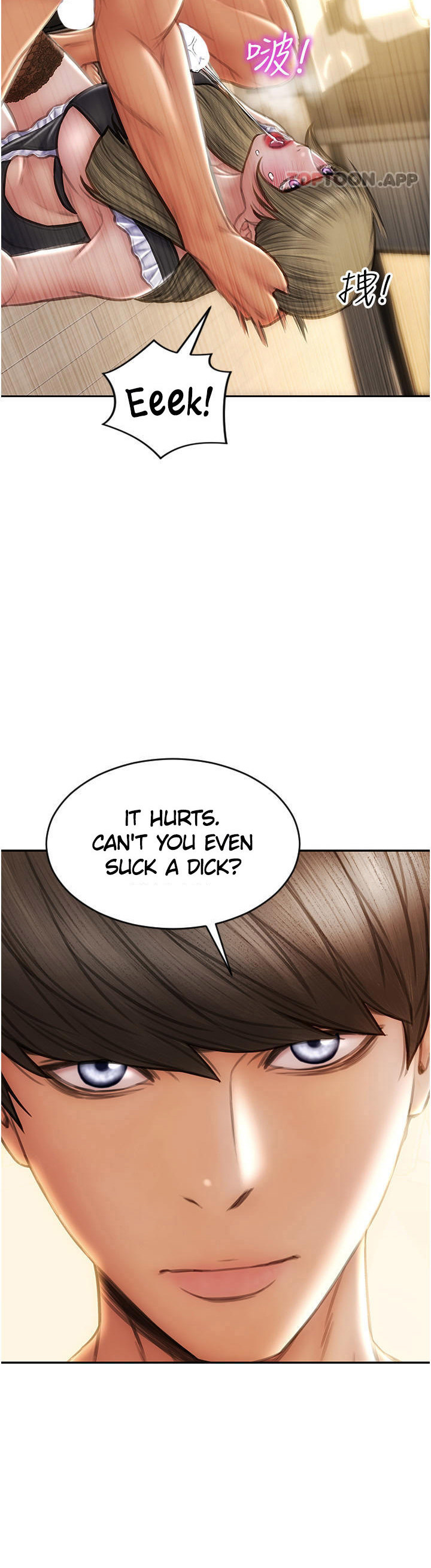 Bad Guy - Chapter 68 [photo 33] - MangaPorn