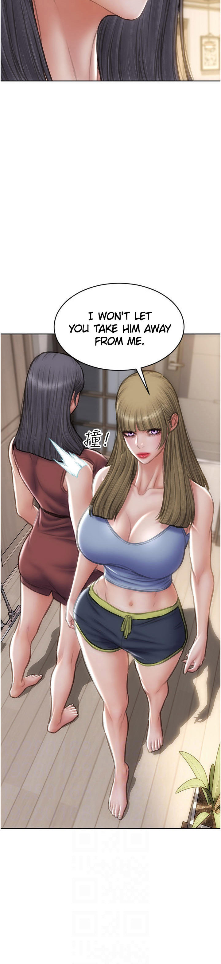 Bad Guy - Chapter 68 [photo 6] - MangaPorn