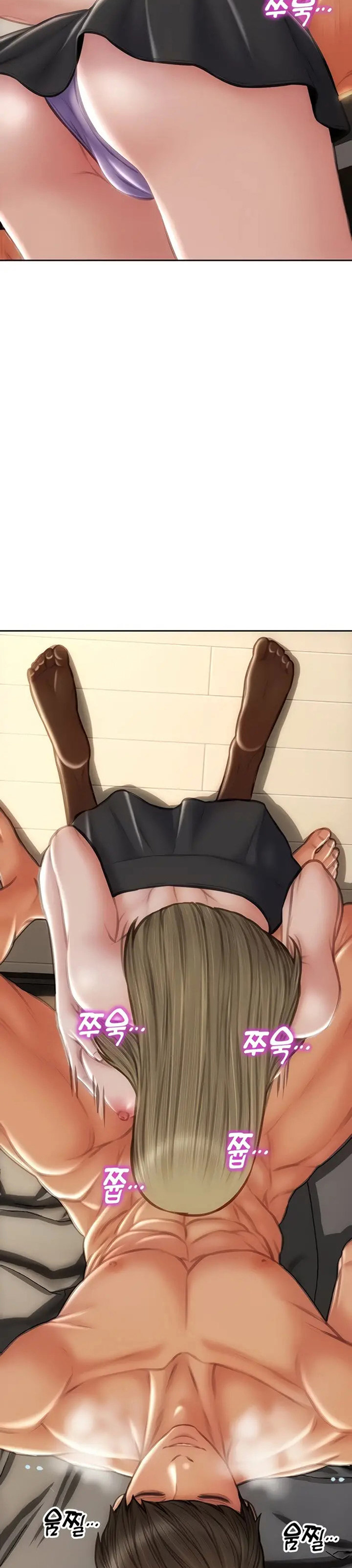 Bad Guy - Chapter 69 [photo 20] - MangaPorn