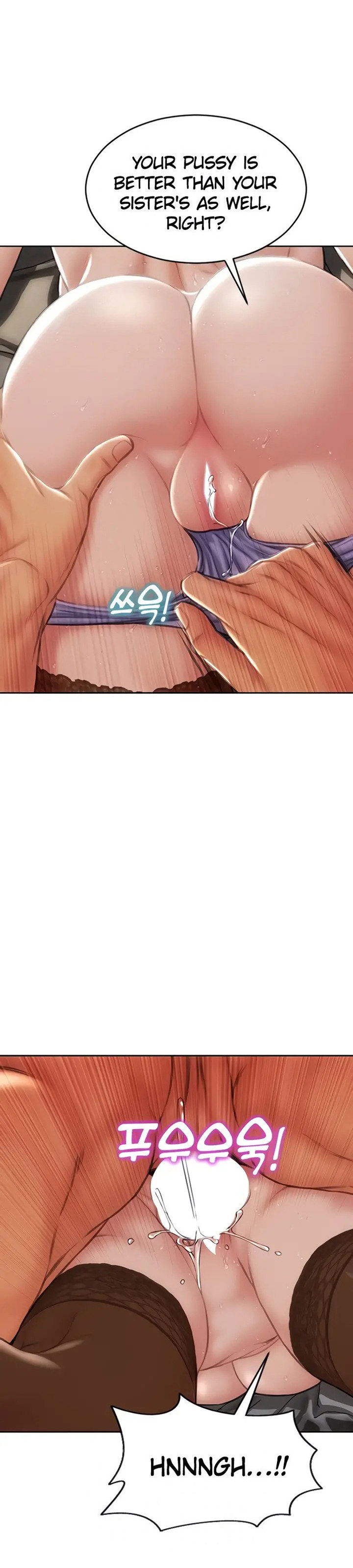 Bad Guy - Chapter 69 [photo 25] - MangaPorn