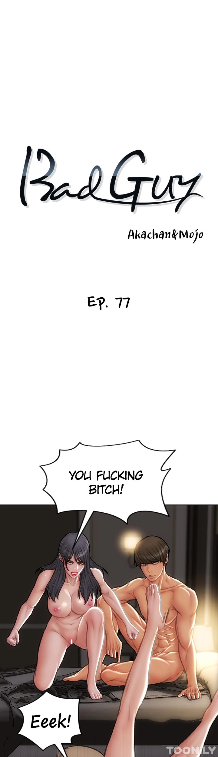 Bad Guy - Chapter 77 [photo 4] - MangaPorn