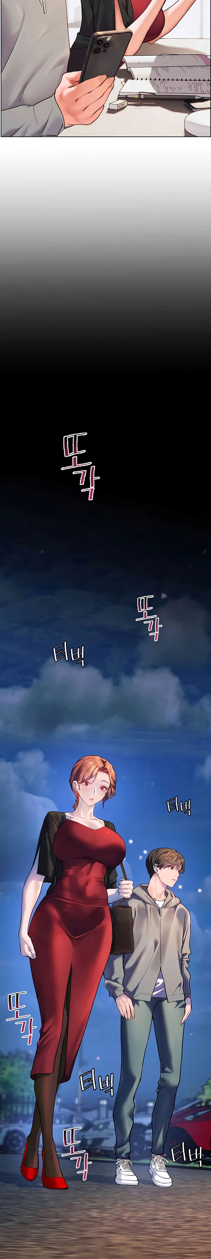 The Teachers’ Efforts Raw - Chapter 9 [photo 28] - MangaPorn