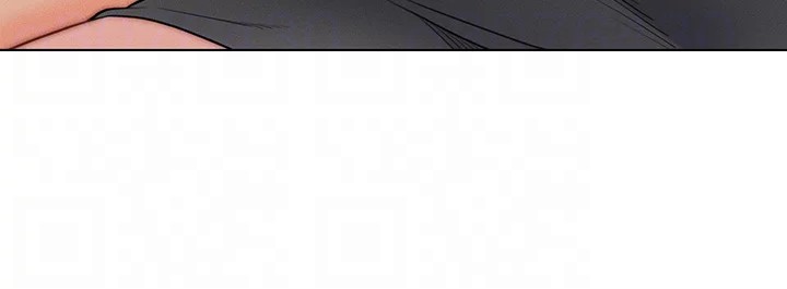 Live-In Son-in-Law - Chapter 17 [photo 34] - MangaPorn