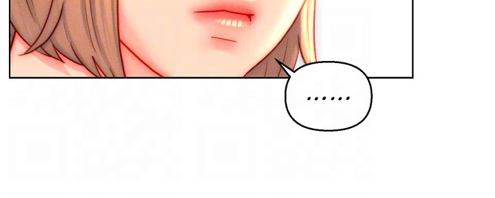 Live-In Son-in-Law - Chapter 43 [photo 11] - MangaPorn