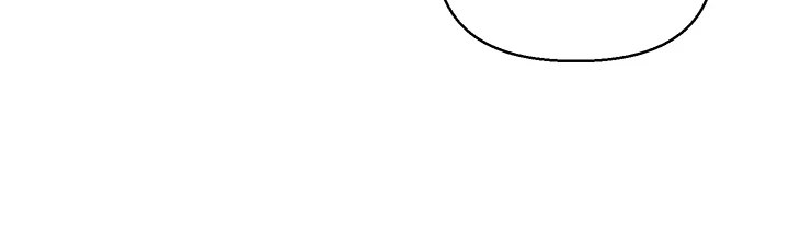 Live-In Son-in-Law - Chapter 43 [photo 5] - MangaPorn