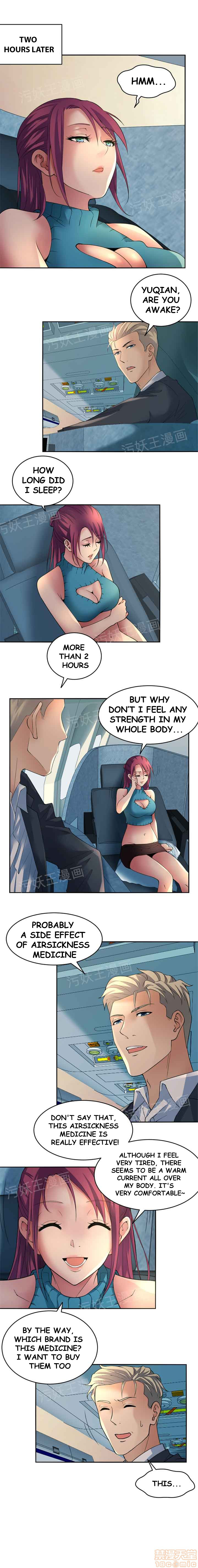 Golden Scale - Chapter 2 [photo 1] - MangaPorn