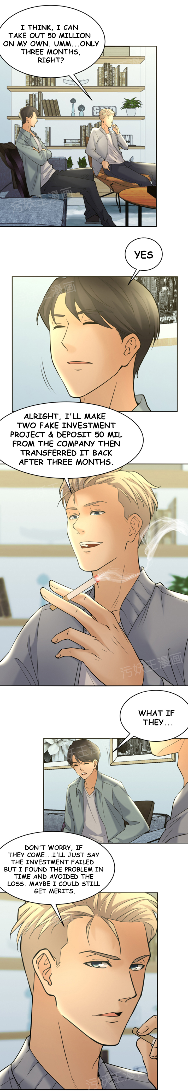 Golden Scale - Chapter 6 [photo 3] - MangaPorn