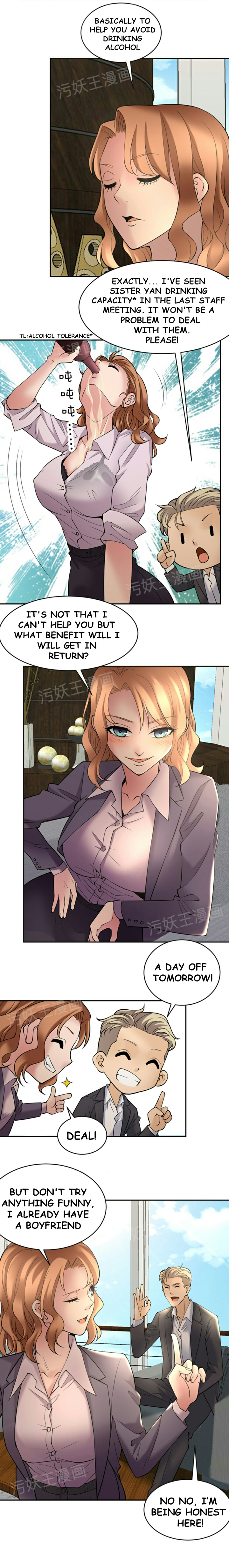 Golden Scale - Chapter 6 [photo 5] - MangaPorn