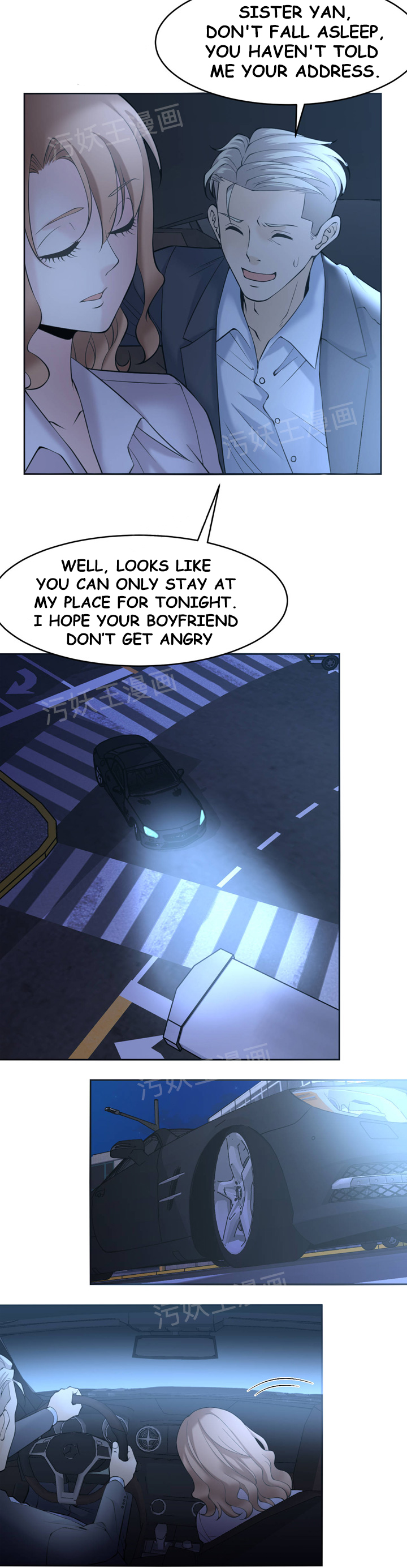 Golden Scale - Chapter 6 [photo 8] - MangaPorn