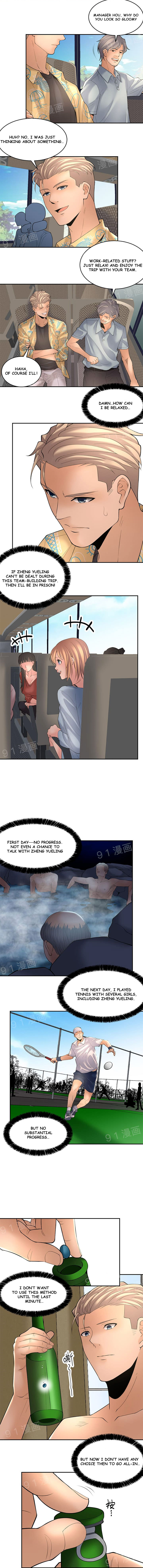 Golden Scale - Chapter 15 [photo 6] - MangaPorn