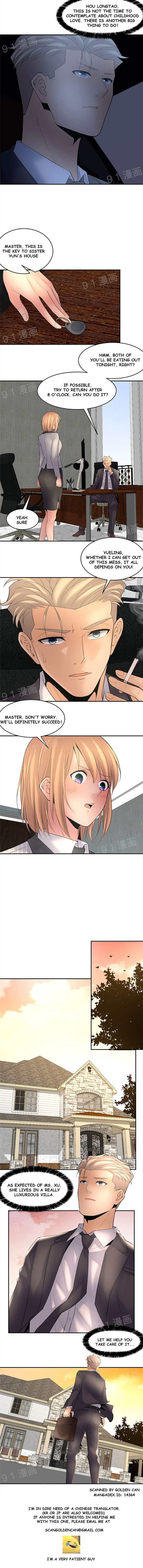 Golden Scale - Chapter 20 [photo 8] - MangaPorn