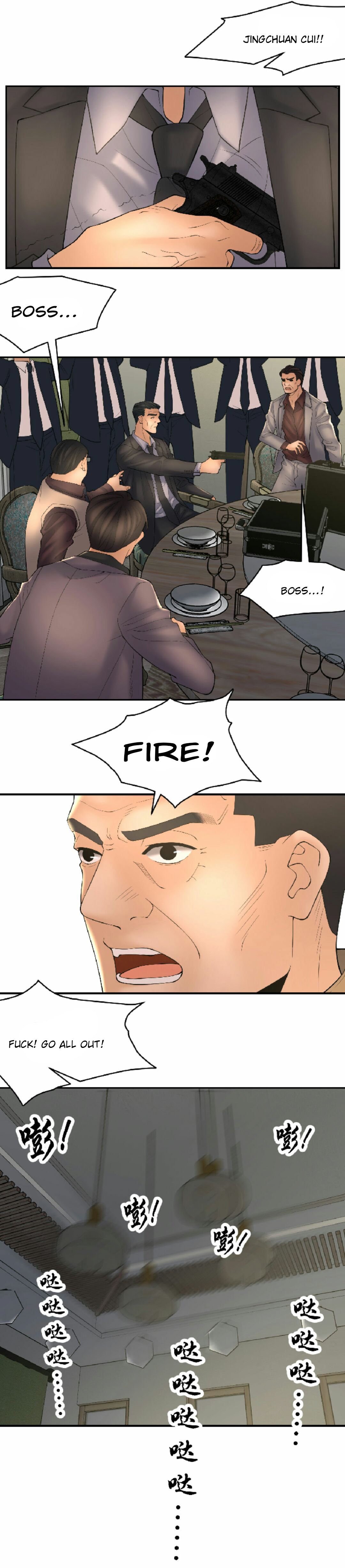 Golden Scale - Chapter 36 [photo 7] - MangaPorn