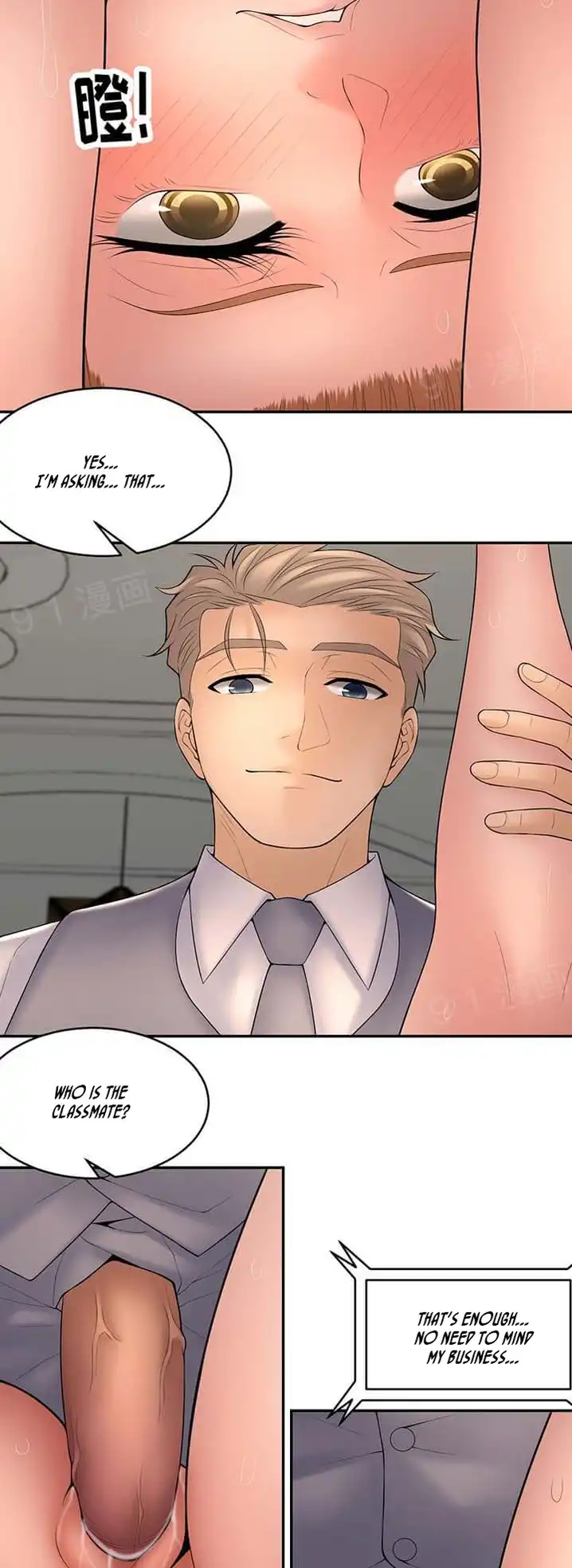 Golden Scale - Chapter 58 [photo 4] - MangaPorn