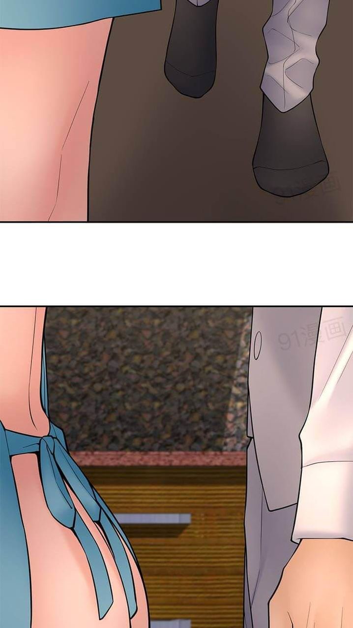 Golden Scale - Chapter 60 [photo 45] - MangaPorn