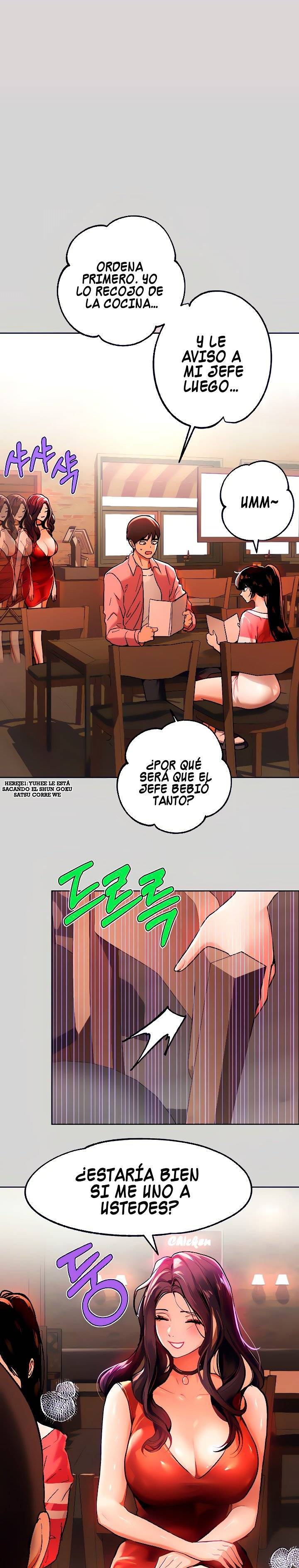 The Owner Of A Building Raw - Chapter 32 [photo 14] - MangaPorn